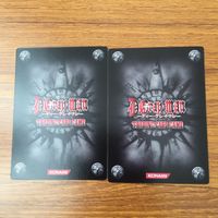 カード トレカ まとめ D gray man Dグレ ディー グレイマン 千年伯爵 クロス マリアン 神田 ユウ グゾル コムイ リー 50 サムネイル 4