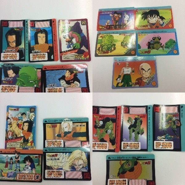 ドラゴンボール カード カードダス ま とめ 17号 79 セル 13 95 18号 18 105 孫悟天 113 孫悟空