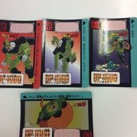 ドラゴンボール カード カードダス ま とめ 17号 79 セル 13 95 18号 18 105 孫悟天 113 孫悟空 サムネイル 5