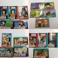 ドラゴンボール カード カードダス ま とめ 17号 79 セル 13 95 18号 18 105 孫悟天 113 孫悟空