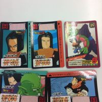 ドラゴンボール カード カードダス ま とめ 17号 79 セル 13 95 18号 18 105 孫悟天 113 孫悟空 サムネイル 2