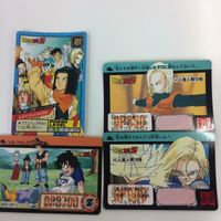 ドラゴンボール カード カードダス ま とめ 17号 79 セル 13 95 18号 18 105 孫悟天 113 孫悟空 サムネイル 3