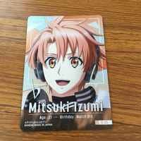 アイドリッシュセブン アイナナ カード トレカ まとめ 和泉 三月 3 サムネイル 4