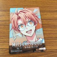 アイドリッシュセブン アイナナ カード トレカ まとめ 和泉 三月 3 サムネイル 10