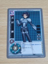 ガンパレードマーチ トレカ 芝村舞 非売品 p-010