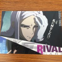 機動戦士 ガンダム ダブルオー カード ダス マスターズ カード まとめ アレルヤ ハプ ティズム ソーマ ピーリス 5 サムネイル 6