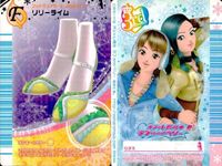カード オシャレ魔女 ラブ and ベリー フットウェア まとめ F リリーライム DSコレクションカード DSコレクションカード フルールオランジェ 着せ替え 美少女 サムネイル 2