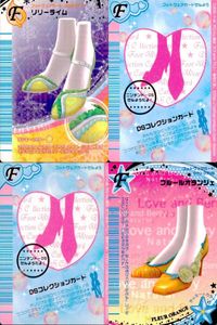 Oshare Majo Love and Berry DS Card Lot
