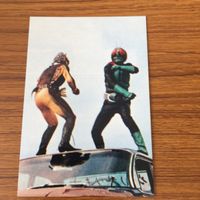 仮面ライダー カード まとめ 67 サムネイル 2