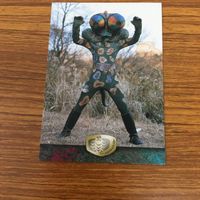 仮面ライダー V3 カード まとめ 82 サムネイル 4