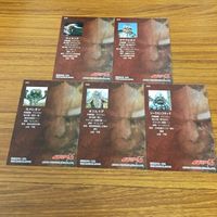 仮面ライダー V3 カード まとめ 82 サムネイル 7