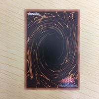 遊戯王 ノーマル カード トレーディングカード 貪欲な壺 まとめ サムネイル 9