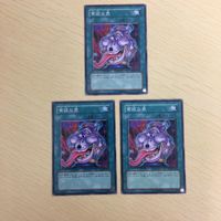 遊戯王 ノーマル カード トレーディングカード 貪欲な壺 まとめ サムネイル 2