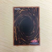 遊戯王 ノーマル カード トレーディングカード 貪欲な壺 まとめ サムネイル 8