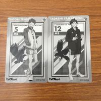カード トレカ まとめ ハイキュー 50 サムネイル 6