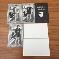 カード トレカ まとめ ハイキュー 50 サムネイル 2