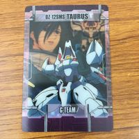カード クリア トレカ まとめ ガンダム トーラス トールギス ゼウス マーキス ミリアルド ピースクラフト キャンサー バイシーズ 27 サムネイル 9