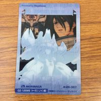 カード クリア トレカ まとめ ガンダム トーラス トールギス ゼウス マーキス ミリアルド ピースクラフト キャンサー バイシーズ 27 サムネイル 10