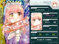 カード Fate FGO ドリームストライカー フェイト サッカー まとめ 武蔵坊弁慶 ハンス・クリスチャン・アンデルセン ガイウス・ユリウス・カエサル
セイバー ジル・ド・レェ
キャスター 女王メイヴ
ライダー 黄飛虎 コレクション ap305 o20 サムネイル 6