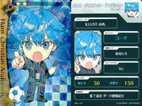 カード Fate FGO ドリームストライカー フェイト サッカー まとめ 武蔵坊弁慶 ハンス・クリスチャン・アンデルセン ガイウス・ユリウス・カエサル
セイバー ジル・ド・レェ
キャスター 女王メイヴ
ライダー 黄飛虎 コレクション ap305 o20 サムネイル 3