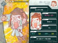 カード Fate FGO ドリームストライカー フェイト サッカー まとめ 武蔵坊弁慶 ハンス・クリスチャン・アンデルセン ガイウス・ユリウス・カエサル
セイバー ジル・ド・レェ
キャスター 女王メイヴ
ライダー 黄飛虎 コレクション ap305 o20 サムネイル 5