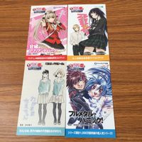カード トレカ まとめ 非売品 プロモ ニコニコ カドカワ祭り フルメタル パニック 僕は友達が少ない わがままちえちゃん 27 サムネイル 1