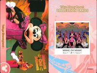 ディズニー コレクション カード まとめ MINNIE OH! MINNIE 
ミニー・オー!ミニー 東京 ディズニーリゾート ディズニー DISNEY ミッキー サムネイル 4