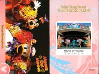 ディズニー コレクション カード まとめ MINNIE OH! MINNIE 
ミニー・オー!ミニー 東京 ディズニーリゾート ディズニー DISNEY ミッキー サムネイル 5