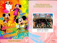 ディズニー コレクション カード まとめ MINNIE OH! MINNIE 
ミニー・オー!ミニー 東京 ディズニーリゾート ディズニー DISNEY ミッキー サムネイル 2