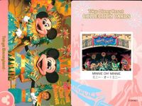 ディズニー コレクション カード まとめ MINNIE OH! MINNIE 
ミニー・オー!ミニー 東京 ディズニーリゾート ディズニー DISNEY ミッキー サムネイル 7