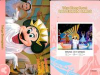 ディズニー コレクション カード まとめ MINNIE OH! MINNIE 
ミニー・オー!ミニー 東京 ディズニーリゾート ディズニー DISNEY ミッキー サムネイル 3