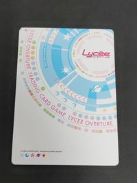 見取沢碧 プロモ P Lycee 夢幻のティル・ナ・ノーグ サムネイル 2
