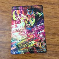 カード トレカ まとめ ガンバライジング SR リバイ バイス ジャックリバイス 59 サムネイル 8