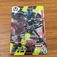 カード トレカ まとめ ガンバライジング SR リバイ バイス ジャックリバイス 59 サムネイル 7