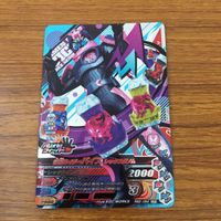 カード トレカ まとめ ガンバライジング SR リバイ バイス ジャックリバイス 59 サムネイル 5