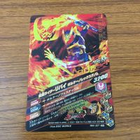 カード トレカ まとめ ガンバライジング SR リバイ バイス ジャックリバイス 59 サムネイル 10
