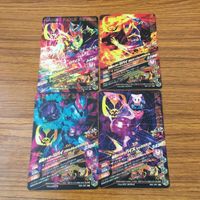 カード トレカ まとめ ガンバライジング SR リバイ バイス ジャックリバイス 59 サムネイル 2