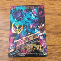 カード トレカ まとめ ガンバライジング SR リバイ バイス ジャックリバイス 59 サムネイル 4