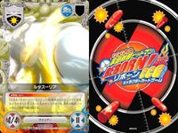 カード 家庭教師ヒットマン REBORN! リボーン まとめ 山本 武 バイパー オレガノ ファンタズマ ルッスーリア 獰猛な海洋生物 ラン ミルチ ファルコ 32 73 66 71 68 76 67 48 72 キャラクター CCG サムネイル 7