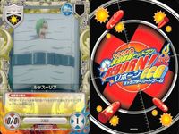 カード 家庭教師ヒットマン REBORN! リボーン まとめ 山本 武 バイパー オレガノ ファンタズマ ルッスーリア 獰猛な海洋生物 ラン ミルチ ファルコ 32 73 66 71 68 76 67 48 72 キャラクター CCG サムネイル 5