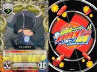 カード 家庭教師ヒットマン REBORN! リボーン まとめ 山本 武 バイパー オレガノ ファンタズマ ルッスーリア 獰猛な海洋生物 ラン ミルチ ファルコ 32 73 66 71 68 76 67 48 72 キャラクター CCG サムネイル 6