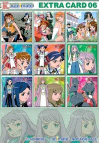 カード 舞乙hime オトメイト アニメイト 祭 サムネイル 2