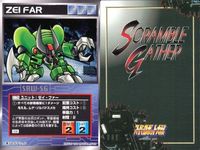 o21 スクランブルギャザー SRW スーパーロボット大戦 カード まとめ ハイゴッグ キャンサー バッジュ 超獣シシリス・ガロ 特に何も出力する ゼイ・ファー ソロムコ ターミネーターボリス ドトール サムネイル 7