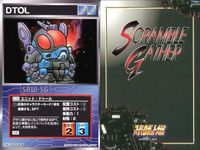 o21 スクランブルギャザー SRW スーパーロボット大戦 カード まとめ ハイゴッグ キャンサー バッジュ 超獣シシリス・ガロ 特に何も出力する ゼイ・ファー ソロムコ ターミネーターボリス ドトール サムネイル 10