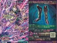 マジンボーン カード R レア まとめ ダークマンティス レオ・ギルバート ダークマンティス ダークビー ダークスタッグビートル ダークタランチュラ ダークビー ダークホース タークイーグル キラ レア サムネイル 7