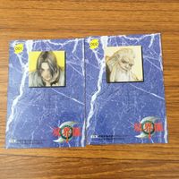 カード トレカ まとめ 双界儀 火 跳 7 サムネイル 4