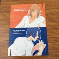 カード トレカ まとめ うたのプリンスさまっ うたプリ 音也 トキヤ レン 真斗 翔 那月 セシル 24 サムネイル 3