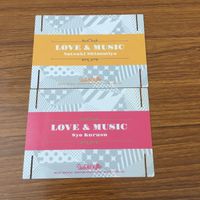 カード トレカ まとめ うたのプリンスさまっ うたプリ 音也 トキヤ レン 真斗 翔 那月 セシル 24 サムネイル 6