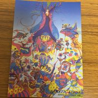 Final Fantasy Card Lot Yoshitaka Amano Art サムネイル 2