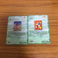 Final Fantasy Card Lot Yoshitaka Amano Art サムネイル 4